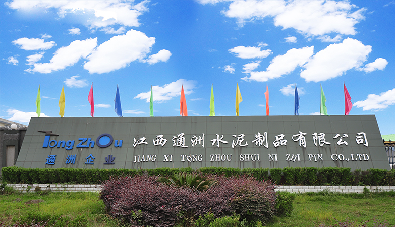 这是描述信息 这是描述信息